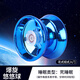 Murcia溜溜球儿童玩具比赛专用合金悠悠球活睡眠自动回旋yoyo入门玩具