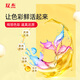 双杰适用惠普802 803墨水 2132 2621 1112 1111 2131 1050 2050 1010 2622墨盒 hp803墨盒 打印机墨水4支装