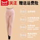 MiiOW winter silk cotton pants women's outer wear plus velvet thickened leggings high-waisted one-piece northeastern extra thick super thick warm pants cow mulberry silk-650g M 100-120Jin Jin equal to 0.5kg can be worn