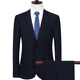 Pierre Cardin 2024 casual men's suit color large size middle-aged suit jacket trousers set black 165