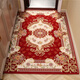 Gudie Entrance Door Floor Mat Entrance Door Foot Mat Porch Cuttable Red Door Mat Customized Living Room Home 027-Burgundy 80*100cm Add to Collection/Priority Shipping