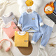 Xinnan Baby Plush Velvet Thermal Underwear Set Autumn and Winter Infants and Toddlers Thickened Velvet Pajamas for Children and Middle-aged Children High Waist Home Clothes Light Cyan Suit 90 cm