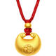 Shengli gold little fat blessing necklace pure gold covered with silver 9999 safety lock pendant small gold lump full moon birthday gift for girlfriend red rope style