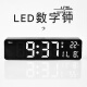 SHANTOULIN VILLAGE RELOLAR COLLO CHANCE LED LED ELECTRÓN ELECTIVO Pantalla grande PARA COLLA CHABLE LUMINUA DE LUMPORTO LUMINO CON CALENDARIO DE TEMPERA