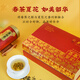 Wu Yutai Jasmine Tea Centennial Jasmine, Strong Fragrance Special 200g, Six-scented Fresh Buds, Gift Box