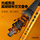 Guangwei (GW) fishing rod hand rod 3.9 meters Defender Huku lightweight ultra-light and hard 28 adjustable 5H large comprehensive rod fishing rod fishing rod