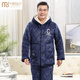 Modales Pyjamas mittleren und älterer und älterer Vater für Männer im Winter verdickte und extra dicke warme Baumwolljacke Koralle Samt Plus-Größe Set 687 Burgundkristall Samt mittelgroße Kapuze XL empfohlen 120-140jin [Jin gleich 0,5 kg]