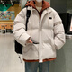 Jianluo (Jianluo) Veste en coton Men Fake Two-onal Caponded Automned and Winter épais Loose Jinjiang Feather Cotton Coat Veste undle pain couple mâle Veste Apricot Color XL [115jin [Jin est égal à 0,5 kg] -145jin [Jin équivaut à 0,5 kg]]