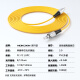 Nokoxin Telecom-Grade Fiber Optic Jumper SC-SC Modo único 1/3/5/10 metros Transceptor óptico Terminal Interior Ceta de coleta única FC-FC 5 metros FC-FC