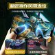 KOOLIFE Chicken Finger Cover Esports Game Anti-Sweat Slippery Ultra-Thin Thumb Finger Cover Silver Fiber Cloth Constant Touch Screen Movement Peace Elite King of Glory Artifact Mobile Phone Tablet Black