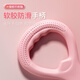 特步（XTEP）弹力带拉力器8字女练背开背拉力绳瑜伽健身器材家用拉伸带硅胶粉