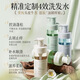 Koreanische Getreide Aminosäure Shampoo Ölkontrolle Anti-Dandruff-Anti-Own-flauschige Silikon-freie Öl Shampoo Dew Männer und Frauen lang anhaltende Duft 500 ml