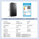 Xinfei (Frestec) 462-liter ultra-thin cross-door refrigerator, first-class dual DC frequency conversion, active odor purification, mobile ice making cabin, air-cooled, frost-free, large capacity, national subsidy BCD-462WK8AT