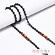 SHERY glasses chain women's halter neck retro Chinese style chain fashion decoration pendant anti-slip rope eyes sunglasses with chain blue round beads