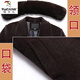 Woodpecker (TUCANO) middle-aged and elderly cotton-padded jackets for men with velvet and thickening for 50 and 60-year-old dads, winter coats, grandpa cotton-padded jackets, winter outer suits, black M 170/88A80-105Jin Jin is equal to 0.5 kg