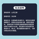鳐鳐鱼（yaofish）儿童桌游戏棋山河之旅亲子玩具男女孩生日礼物小学生