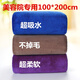 Shantou Lincun Beauty Salon Bath Towel Pure Cotton Beauty Bed Special Bed Large Towel with Hole Hole Health Center Massage Therapy Sheet Personalized Gray Gray Extra Thick Without Hole 200x150cm