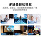 爱普生（EPSON）二手投影仪家用1080P高清4K商务办公会议智能家庭影院3LCD长焦激光短焦 TW740（全高清 1080P）家用办公白天直投 99成新