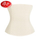 Langsha Taille extra-étendue Belle ceinture de fermeture du ventre pour les femmes 200 Jin [Jin est égal à 0,5 kg] Fat MM post-partum Forme de courroie plus graisse plus plus grand de la taille de la taille de la taille du corps Couleur de peau 4xl (175-190 Jin [Jin est égal à 0,5 kg]))