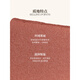 Joocyee酵色丝绒哑光唇釉唇泥唇雾口红琥珀唇雾口红琥珀七夕礼物送男女友 [口棕] 826浅苔