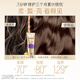 潘婷护发素氨基酸3分钟奇迹护发素干枯毛躁 【3支囤货装】多效修护180ml*3