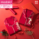 
Modal wedding pajamas newlywed couple suit summer ice silk year of zodiac red men and women spring and autumn long-sleeved home clothes 1098 men embroidered women small flower robe (gift box) one size male L+ female M