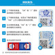 惠普（HP）原装47墨盒黑色彩色适用4825 4826 4828 4829 4877 4925打印机 47黑色*1只+彩色*1只