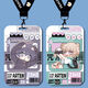 
The spell return to the Q version of Wujo Yuuki, the student campus card set, bus subway card work permit, b16787 Yuuki, the campus card set + long lanyard