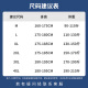 Huili casual pants men's printed loose wide-leg pants spring and autumn trendy tie-fitting pants men's sports comfortable versatile men's pants