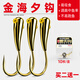 YNKOO's new copper-head hook, gold Haixi fish hook, bulk wild fishing, black pit crucian carp, grass hole, traditional fishing special full set, copper weight Haixi 6 (0.42)-10 pieces, others