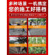 小型单相220v手提式混凝土振动棒震动器建筑工具插入式水泥震动棒 3880W负载配35#2米棒