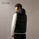 Calvin Klein sports outdoor waterproof autumn and winter men's simple ck embroidered duck down quilted hooded down vest jacket BAE-space black L