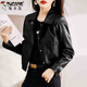 Veste en cuir de pic de bois Nouveau Temperament de spring et automne de Spring and Automne Small Short Slim Motorcycle Jacket Top Coffee Color 3xl 140-160Jin [Jin est égal à 0,5 kg]