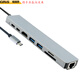 
GRIS USB 4000 Gigabit Network Card AQC113 Thunderbolt 4/3 Mobile Phone RTL8153B Driver-free 107 Gigabit 8156B Desktop 2.5G Server 8152B Optical Fiber AX88179 SR9900 Chip with PD Fast Charge Card Reader USB Expansion 8-in-1