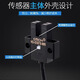 Shanghai Industrial Automation Omch Shanghai Industrial U-Trough Optoelectronic Switch HG-SX670 / 671R / 672 / 673R / 674 OPTICE EE-SX674-WR avec fil