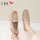
Red Dragonfly Mother Single Shoes Women's Spring Comfortable Commuter Soft Sole Comfortable Women's Shoes Casual Light Mouth Single Shoes WTB14140 Apricot 35