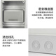 Air switch distribution box small circuit breaker package 2P air open box surface-mounted outdoor waterproof box waterproof cover splash-proof box 5-circuit empty box non-Delixi