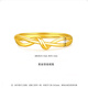 Youlai 999 Pure Gold Knot Ring Gold Knotted Ring Female Niche Design Plain Ring Live Ring as a Gift for Your Girlfriend Kink Ring Approximately 1.9g