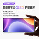 Xiaomi Redmi Redmi Note12 Turbo Brandneue nicht aktivierte schnelle Snapdragon 7+ 5G Mobiltelefon (Redmi Note12Turbo Snapdragon) Carbonfaser Black 12 GB+ 512 GB