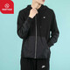 耐克（NIKE）外套男装上衣 25夏季新款运动服梭织立领防风衣休闲透气速干夹克 Dri-FIT快干/薄款热推/晒图退10 L （175/92A）