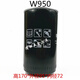 工途（Gongtu）螺杆机机油滤芯过滤器W719W962W950W13145空压机油滤机油格 高端W 高端W962