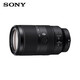 Sony (SONY) E 70-350mm F4.5-6.3 G OSS APS-C format super telephoto zoom G lens E 70-350F4.5-6.3