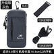 Xu Qixing lightweight running mobile phone arm bag unisex arm bag waterproof arm arm bag wrist bag sports equipment arm bag gray multi-function arm bag
