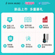 enya NOVA U Hatsune Miku entry-level ukulele for adults and children, beginner ukulele small guitar 23 inches NOVA U Hatsune Blue