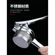 Manual juicer, water squeezer, vegetable filling, stainless steel, household vegetable dehydration, dumpling filling squeezer, vegetable squeezer, vegetable water artifact, fruit manual juicer, pomegranate grape orange lemon, large splash-proof model - stainless steel material, centralized drainage at the bottom, saving time and effort