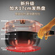 Royalstar electric wok, electric cooking pot, electric hot pot, multi-functional household electric hot pot, multi-purpose pot, one pot, multi-purpose small household appliances, steaming, frying, all-in-one cooking pot, non-stick pot, plug-in Royalstar electric wok with wooden spatula, extra thick version, 4.5L+ steamer mechanical version, for 3 to 5 people