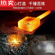 Sanqihu Iron Pot Pirry Brying Topf handgefertigtes altmodisches Wok nach Hause Nicht-Schicht-Topf Nicht beschichtetes Gasherd geeignet für 98 Zoll 98 Zoll 9898 Zoll