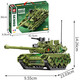 Senbao Blocs Blocs Tank de construction de réservoirs militaires pour enfants Chine 99a Remote Control Tank Assembly Toy blinded Vehicle Boy cadeau 99a Tank de bataille principale 600+ particules