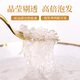 
Tongrentang Special Bird's Nest 30g Gift Box for Pregnant Mother Malay Imported Original Star Mark Dried Bird's Nest High-end Gift