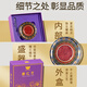 创帝特级藏红花礼盒3g送长辈妈妈生日礼物女性滋补品实用正宗西藏特产